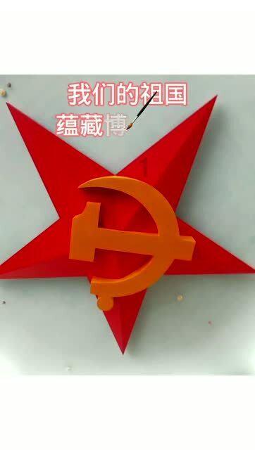 虫虫助手下载